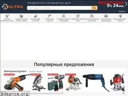 Sites similar to voltra.by