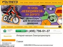 Sites similar to voltreco.ru