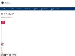 Sites similar to voltsamp.in