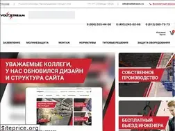 Sites similar to voltstream.ru