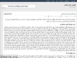 Sites similar to volumeplus.rozblog.com