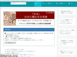 Sites similar to volunt.co.jp