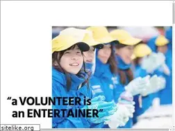 Sites similar to voluntainer.jp