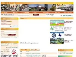 Sites similar to voluntary.jp