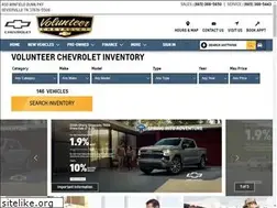 Sites similar to volunteerchevrolet.com