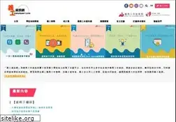 Sites similar to volunteerlink.net