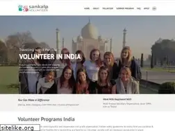 Sites similar to volunteersindia.org