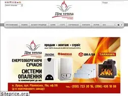 Sites similar to volunteplo.com.ua