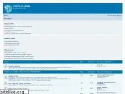 Sites similar to volvo-club.by
