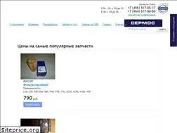 Sites similar to volvo-parts.ru