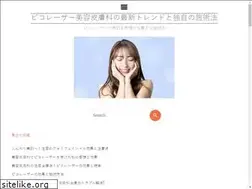 Sites similar to volvo-yokohama.com