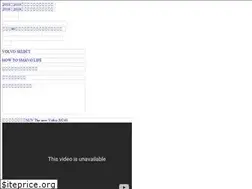 Sites similar to volvocar.co.jp