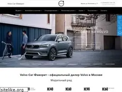 Sites similar to volvocarkoptevo.ru
