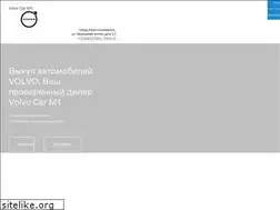Sites similar to volvocarm1.ru