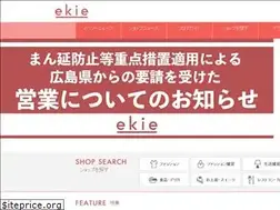 Sites similar to volvocars-kunitachi.co.jp