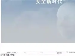 Sites similar to volvocars.com.cn