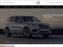 Sites similar to volvocaryaroslavl.ru