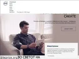 Sites similar to volvocentar.mk
