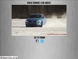 Sites similar to volvoclub.gr