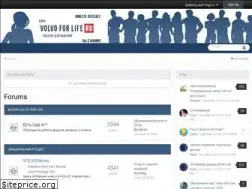 Sites similar to volvoforlife.ru