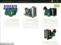 Sites similar to volvokala.com