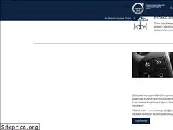 Sites similar to volvolove.ru