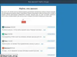 Sites similar to volvooceanrace.ru
