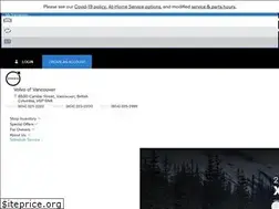 Sites similar to volvoofvancouver.com