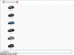 Sites similar to volvosever.ru