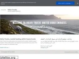 Sites similar to volvotrucks.ae