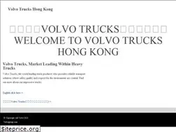Sites similar to volvotrucks.hk
