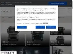 Sites similar to volvotrucks.kr