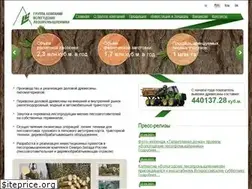 Sites similar to volwood.ru