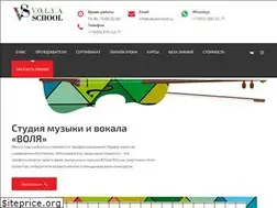 Sites similar to volyaschool.ru