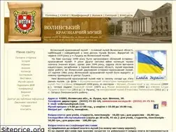 Sites similar to volyn-kray-mus.at.ua