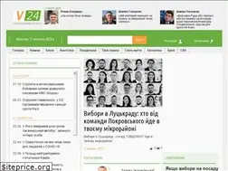 Sites similar to volyn24.com
