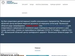Sites similar to volynphc.org.ua