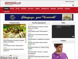 Sites similar to volynsport.in.ua