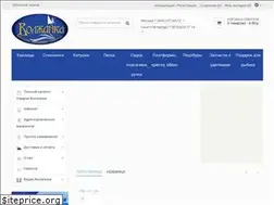 Sites similar to volzhankarus.ru