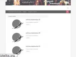 Sites similar to volzhskyflirt.blogspot.com
