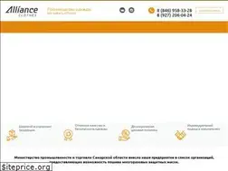 Sites similar to volzhtrikotag.ru