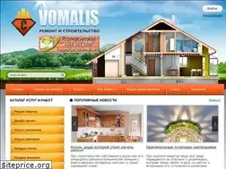 Sites similar to vomalis.ru