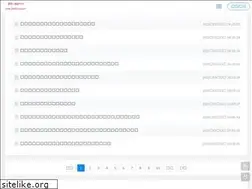 Sites similar to vomcom.com
