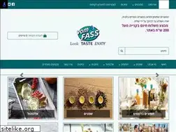 Sites similar to vomfass.co.il