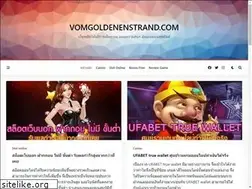 Sites similar to vomgoldenenstrand.com