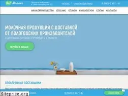 Sites similar to vomoloko.ru