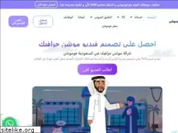Sites similar to vomotions.com