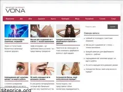 Sites similar to vona.pp.ua