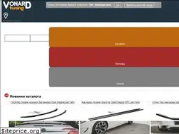 Sites similar to vonard-tuning.ru