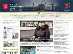 Sites similar to vonews.ru